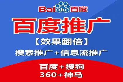 提升SEM效果：一位优秀SEM主管的工作经验分享